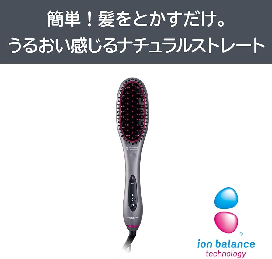 Amazon.co.jp: コイズミ アイロンブラシ イオンバランス サロンセンス