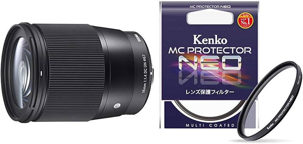 Amazon | SIGMA 16mm F1.4 DC DN | Contemporary C017 | Sony E