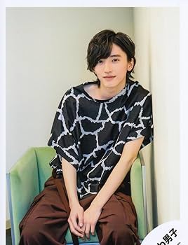 Amazon.co.jp: なにわ男子 公式 生 写真（道枝駿佑）J00681 : おもちゃ