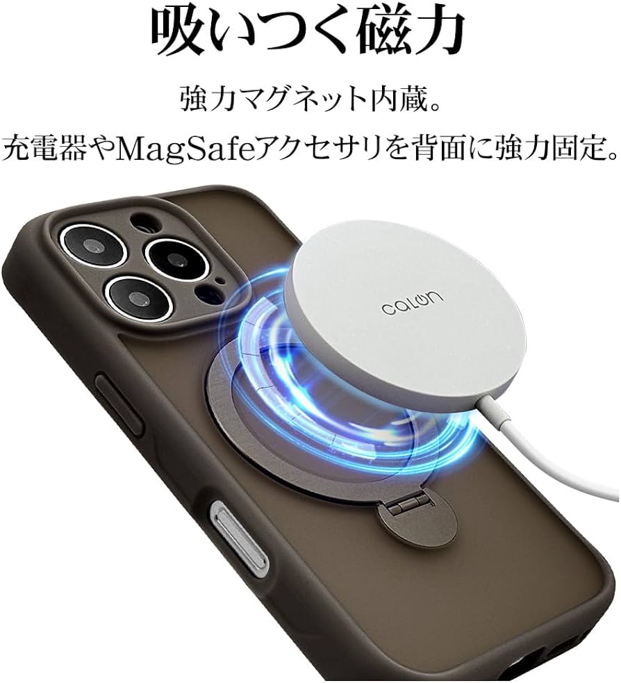 Amazon.co.jp: ラスタバナナ ケース カバー iPhone16 Pro 専用