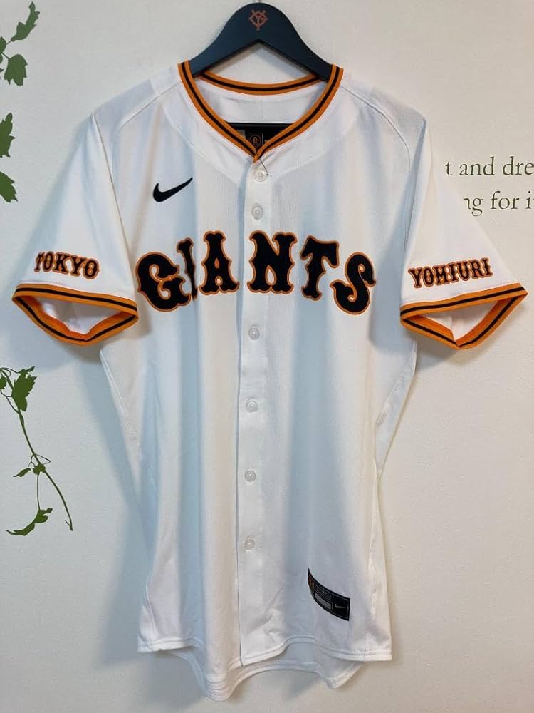 読売ジャイアンツ巨人 坂本勇人 ビジターユニフォーム ミズノ 【公式通販】