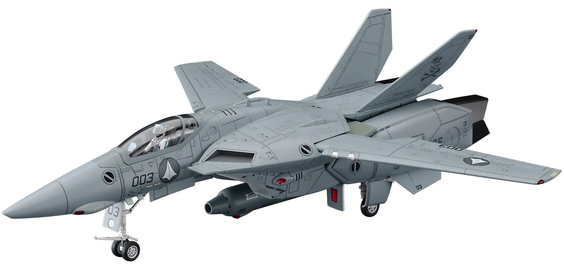 Amazon | ハセガワ(Hasegawa) 超時空要塞マクロス VF-1A バルキリー