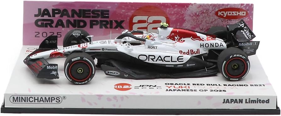 Amazon | ミニチャンプス x 京商 別注 1/43スケール オラクル