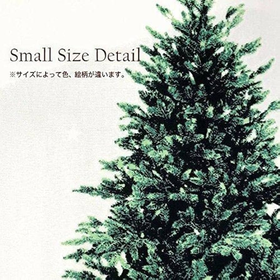 Amazon.co.jp: クリスマスツリー タペストリー蓄光ミニサイズ ウッド柄