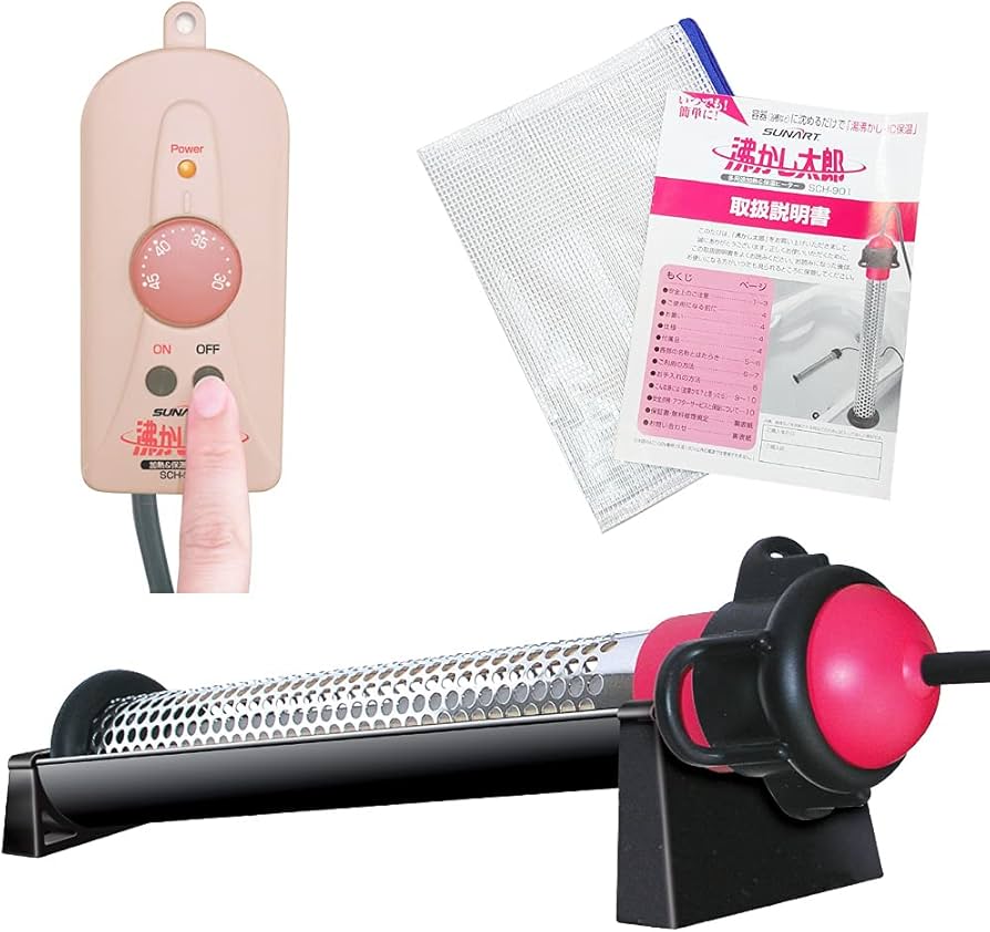 沸かし太郎 キャンプ 災害用 4 【公式通販】