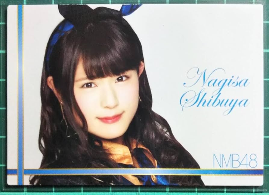 Amazon.co.jp: 渋谷凪咲 直筆サインカード006050 スペシャルレアカード