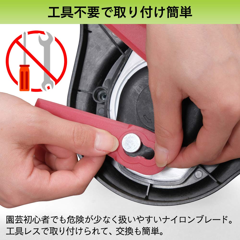 Amazon.co.jp: アイリスオーヤマ ガラストリマー用替刃 替刃 奥行2.8