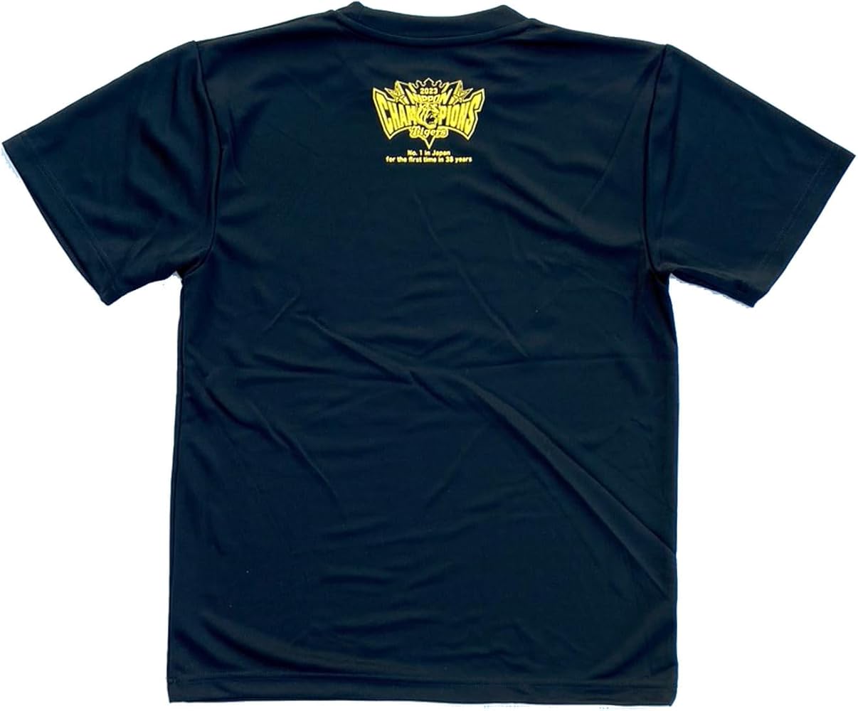 Amazon.co.jp: 38年ぶりの日本一優勝！！ 阪神タイガース球団承認