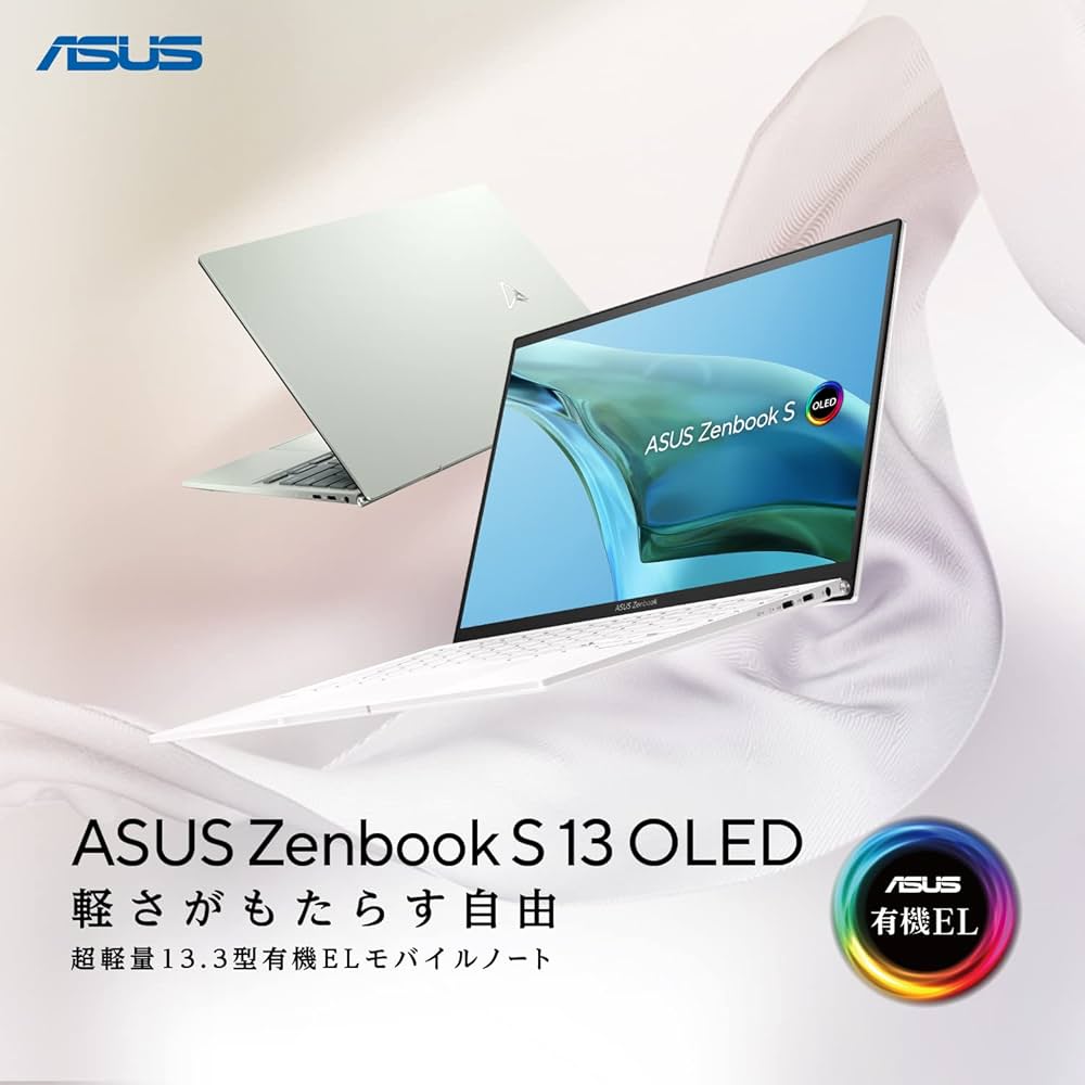 Amazon.co.jp: ASUS ノートパソコン Zenbook S 13 OLED UM5302TA
