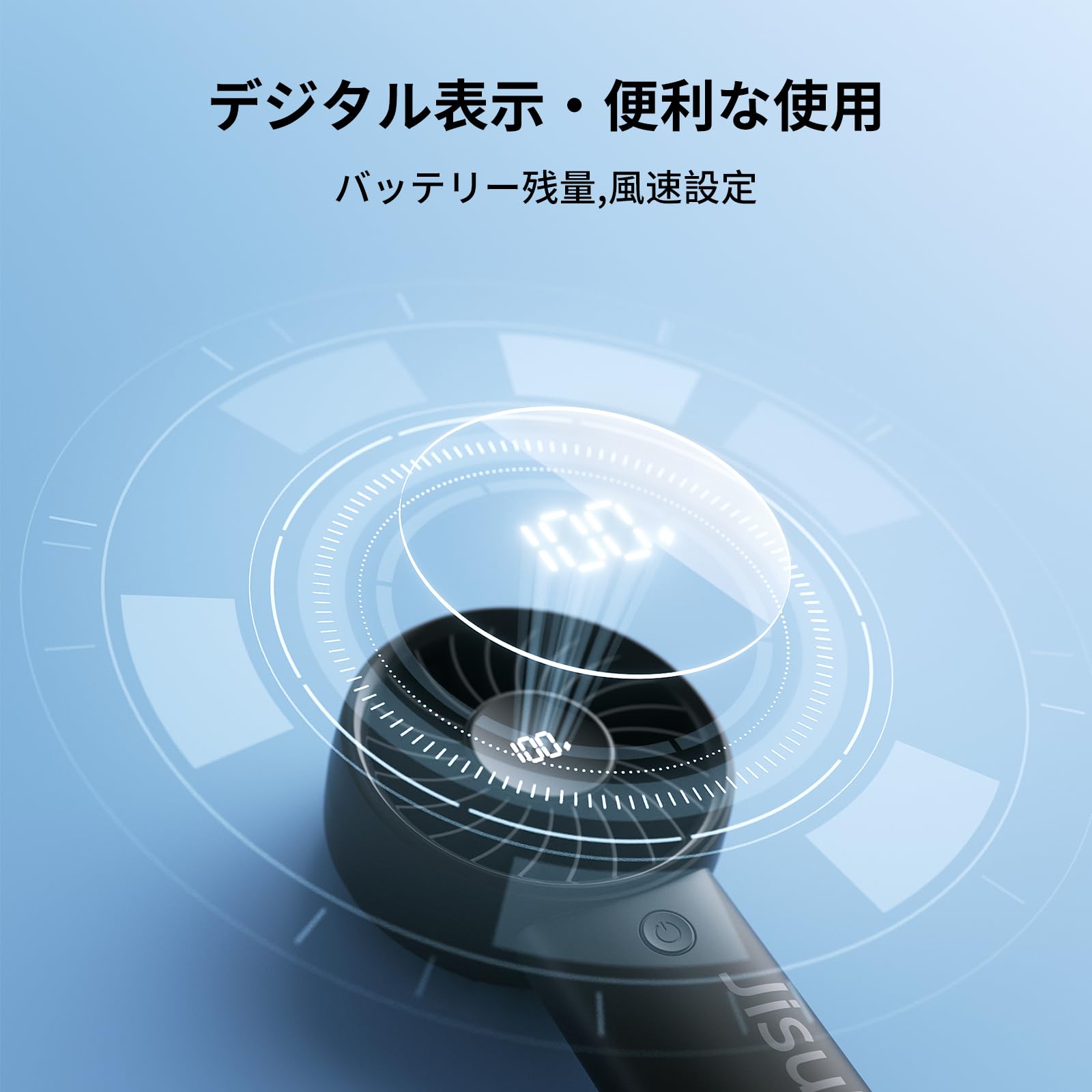 Amazon | JISULIFE ハンディ扇風機 手持ち扇風機 強力な風 5段階風量