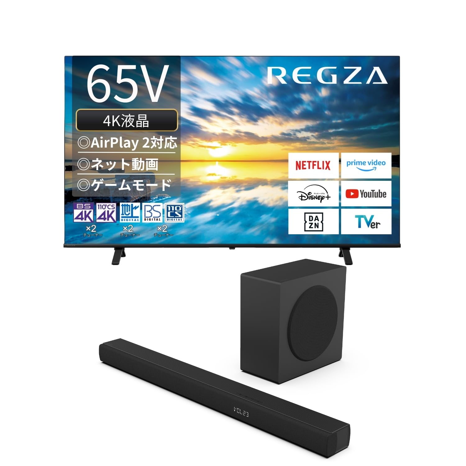 Amazon | REGZA 65インチ 4K E350Mシリーズ 液晶 スマートテレビ 2023