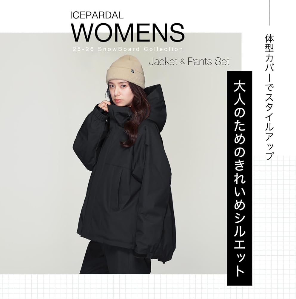 Amazon.co.jp: [アイスパーダル] スノボウェア スキーウェア 上下