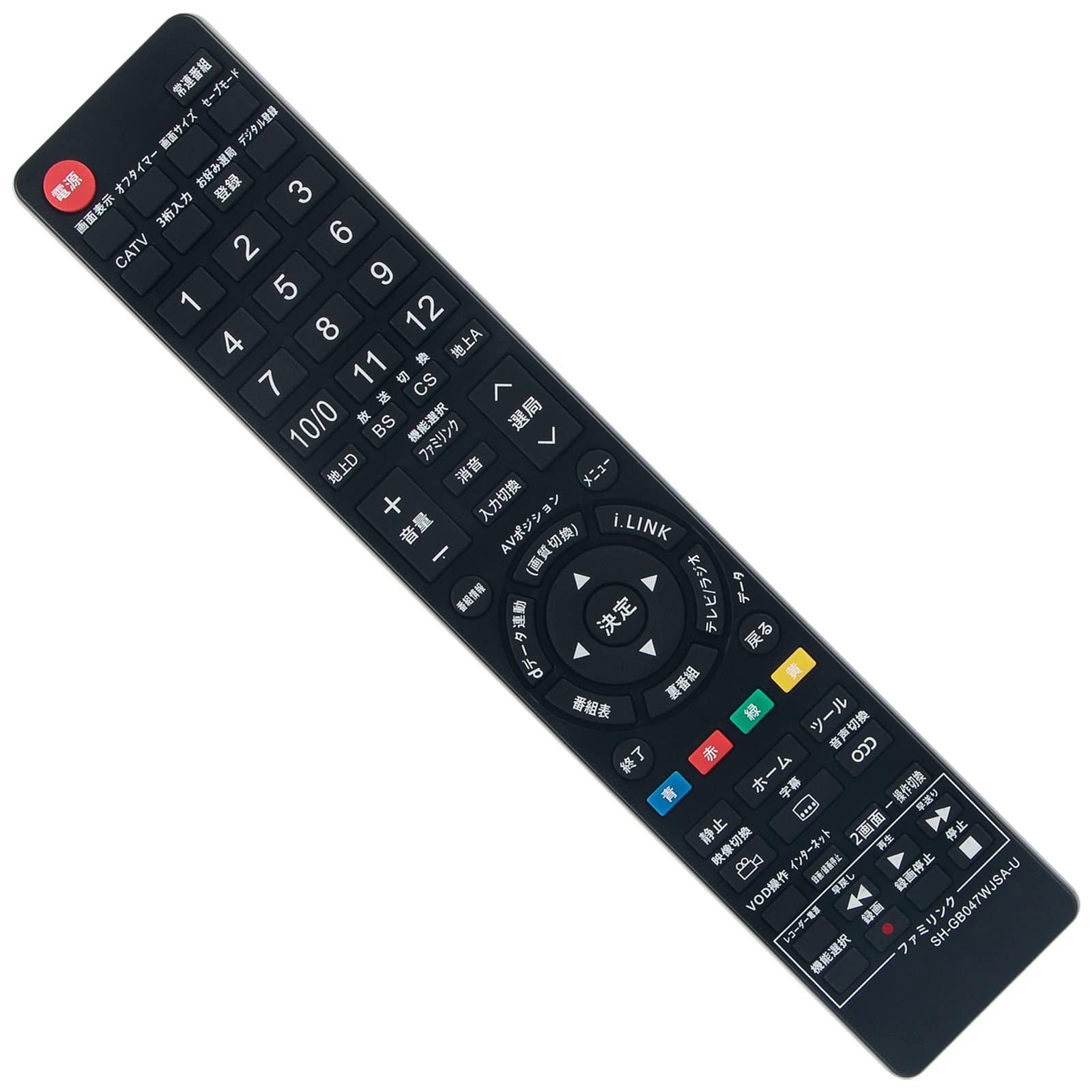 Amazon | PerFascin 代替リモコン FITS FOR GA716WJSA シャープ AQUOS