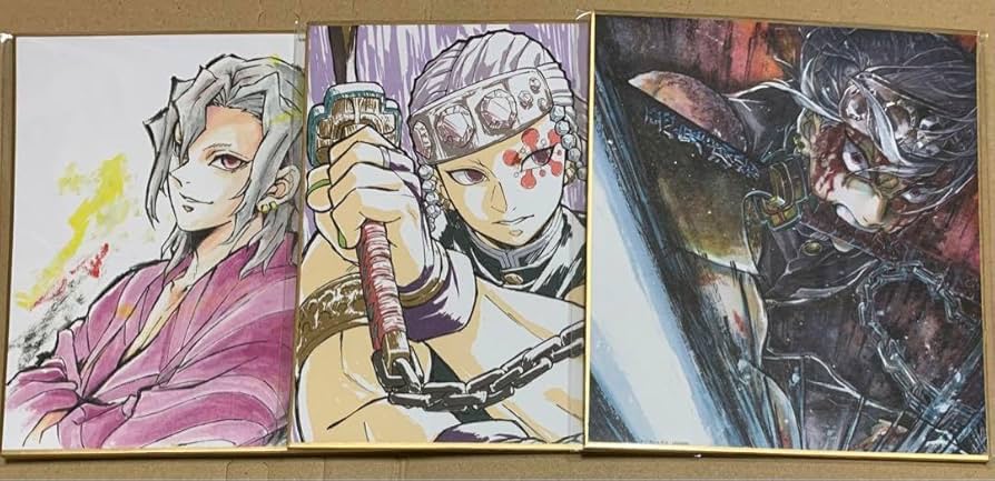 Amazon.co.jp: ufotableWeb 複製ミニ色紙 くじ 鬼滅の 遊郭編 宇髄天元