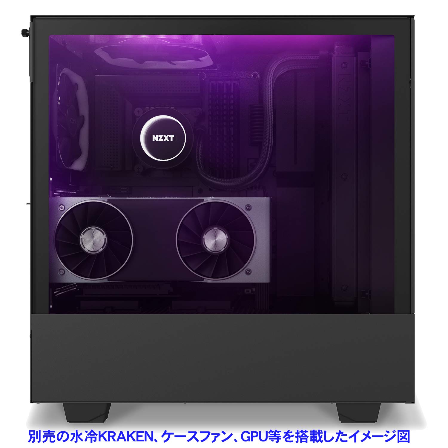 Amazon | NZXT H510 Elite 前面+側面ガラスパネル RGB LED発光&ファン
