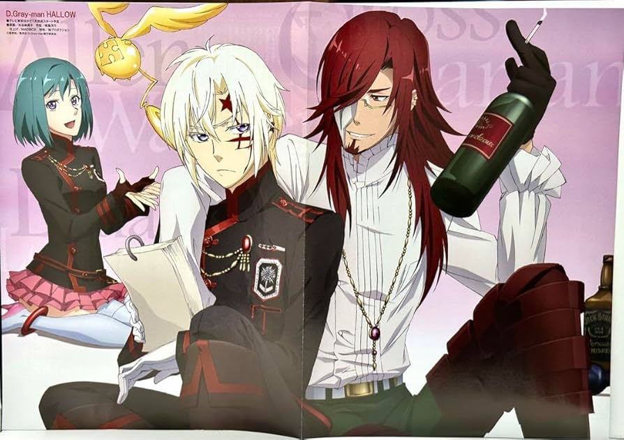 Amazon.co.jp: D.Gray-man HALLOWポスター＆村瀬歩×佐藤拓也×花江夏樹