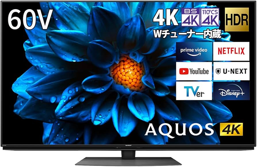 Amazon.co.jp: シャープ 60V型 4K 液晶 テレビ AQUOS 4T-C60DN1 N