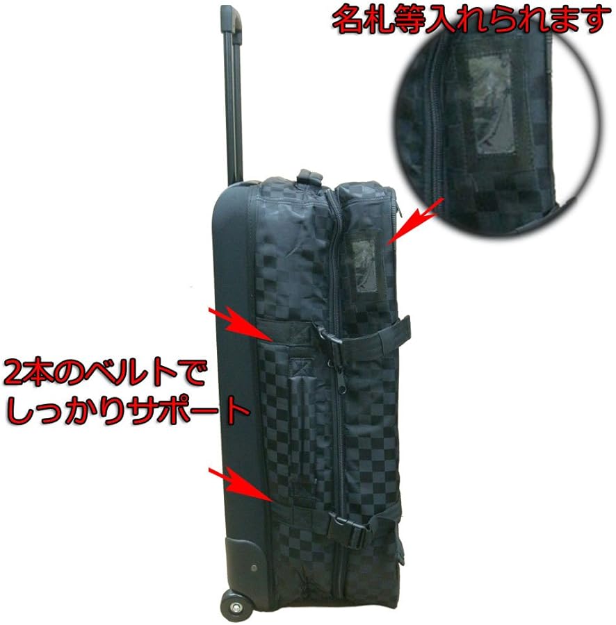 Amazon | DuraSack8(デュラサック8) トラベルキャリーバッグ 82L 大