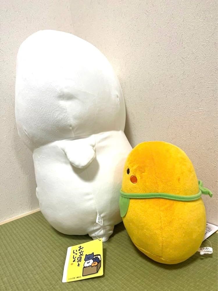 Amazon.co.jp: お文具といっしょ お文具さん 名も無き者 ぬいぐるみXL