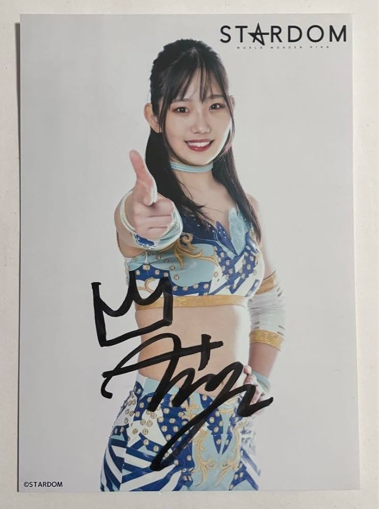 Amazon.co.jp: スターダム サイン入り ポートレート 天咲光由 STARDOM