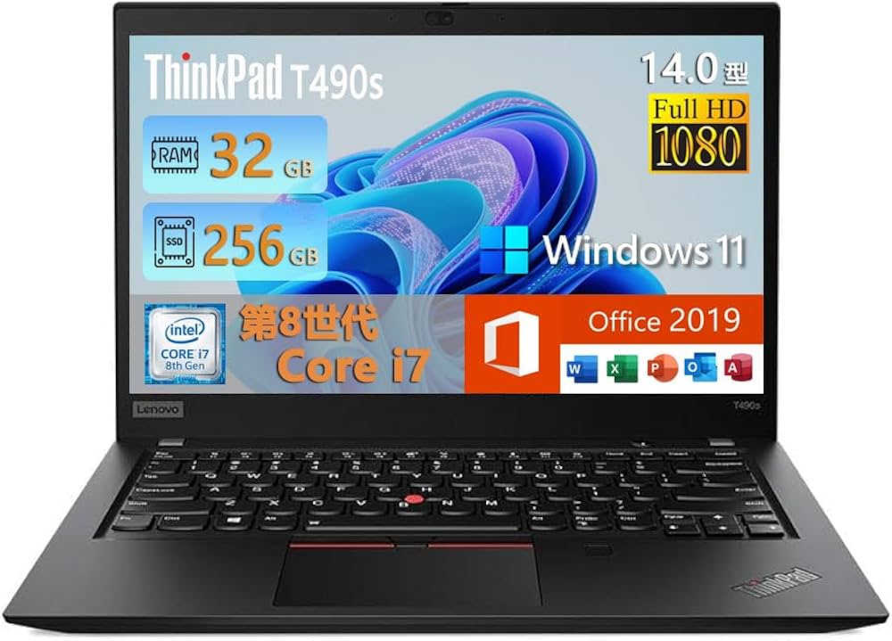 Amazon.co.jp: 【整備済み品】 高性能ビジネスノートブックThinkPad