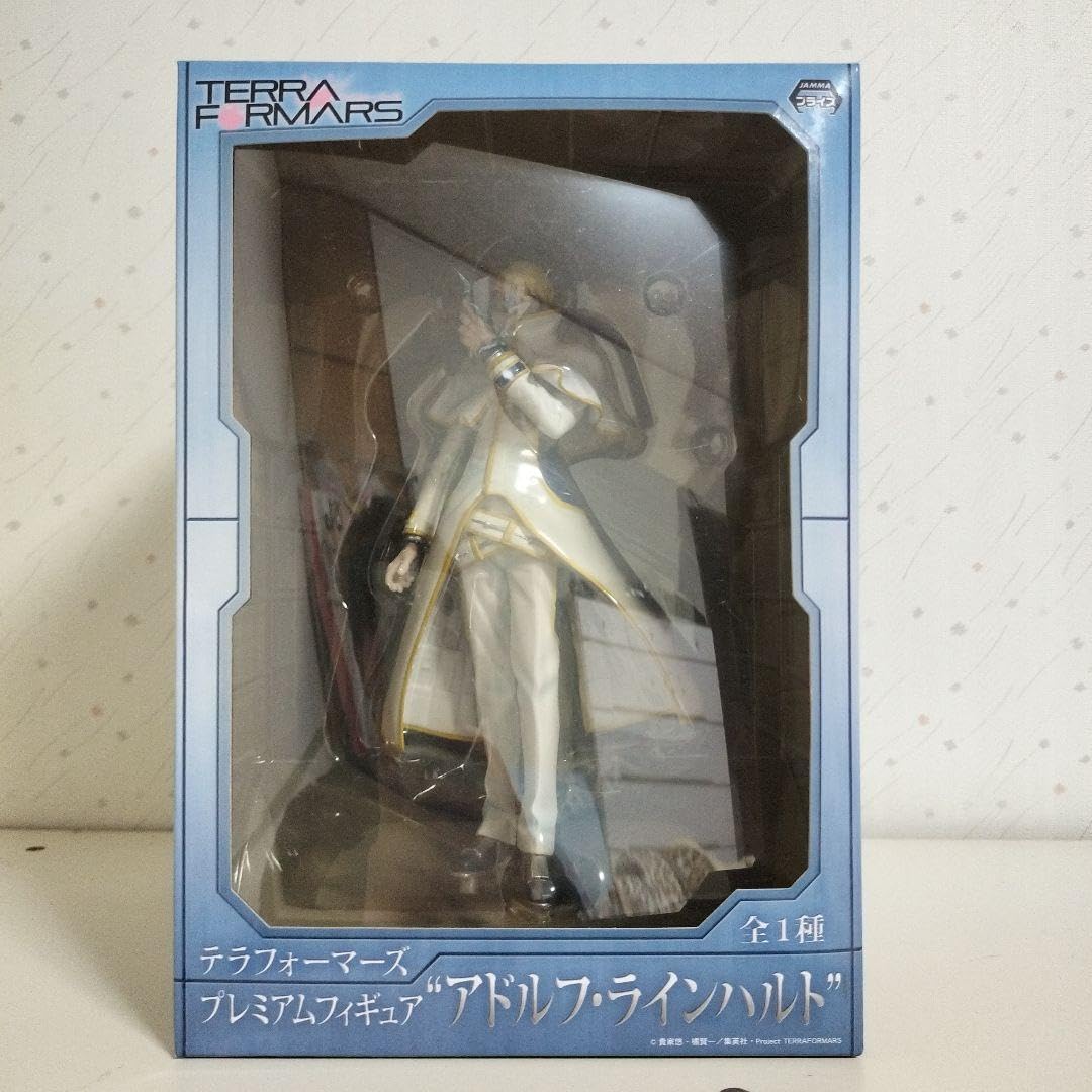 Amazon.co.jp: テラフォーマーズプレミアムフィギュア アドルフ