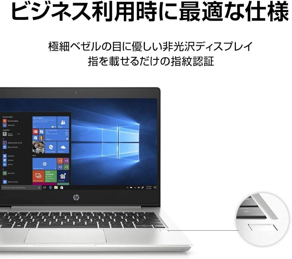 Amazon.co.jp: HP ProBook 430 G6/CT Notebook PC 東京生産モデル 13.3