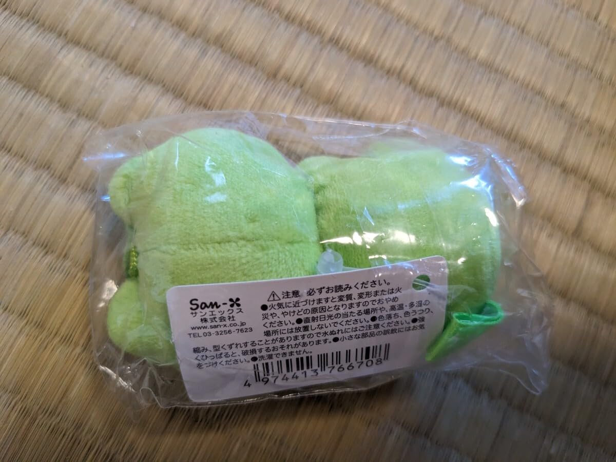 Amazon.co.jp: サンエックス にぎちょこぬいぐるみ 次の日ケロリ