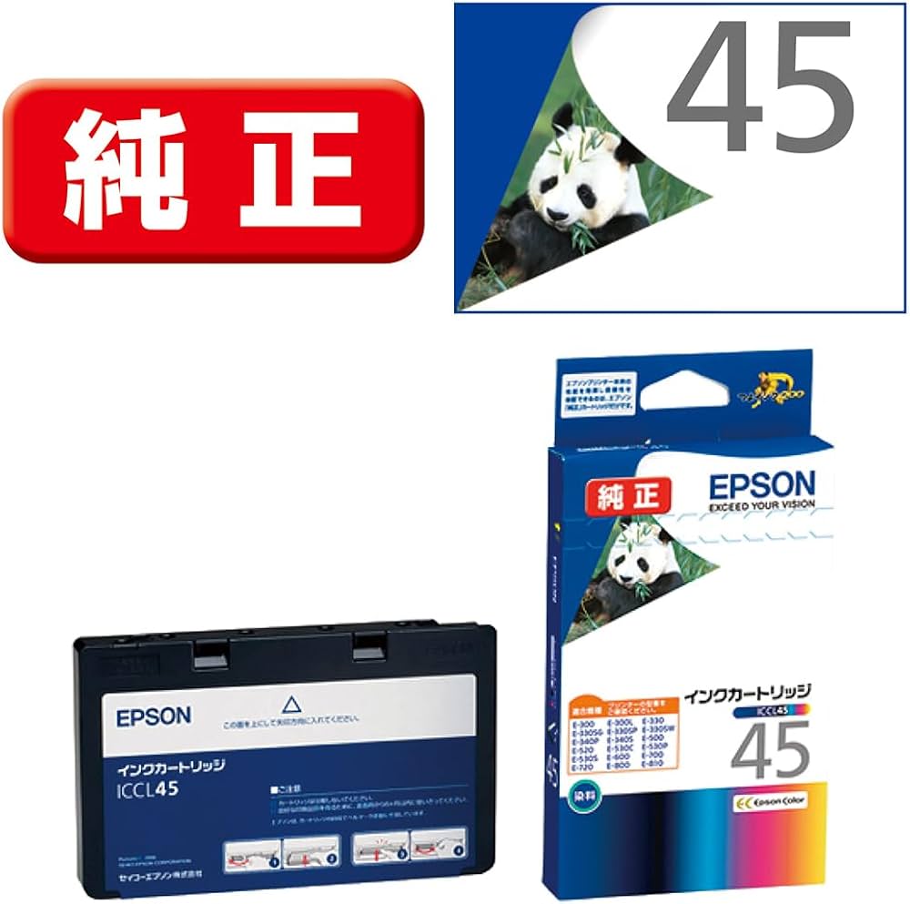 Amazon.co.jp: エプソン 純正 インクカートリッジ パンダ ICCL45