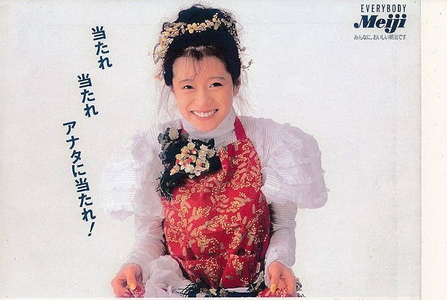 Amazon.co.jp: 中森明菜 明治チョコレート 当時の広告 額装A4 アート