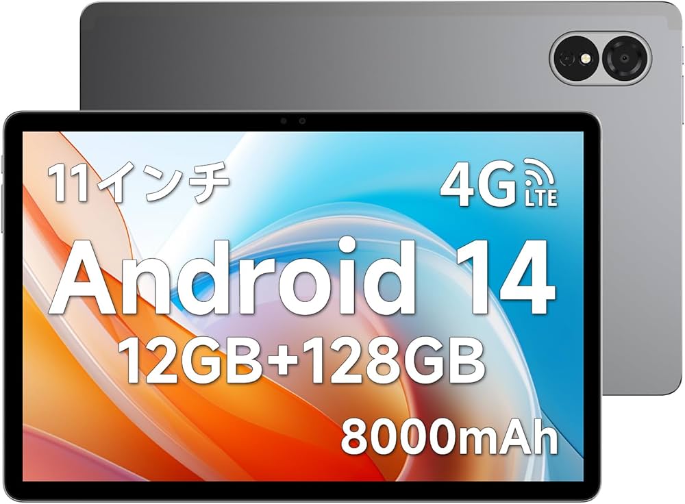 Amazon.co.jp: ALLDOCUBE iPlay60 Lite 11インチタブレット Android14