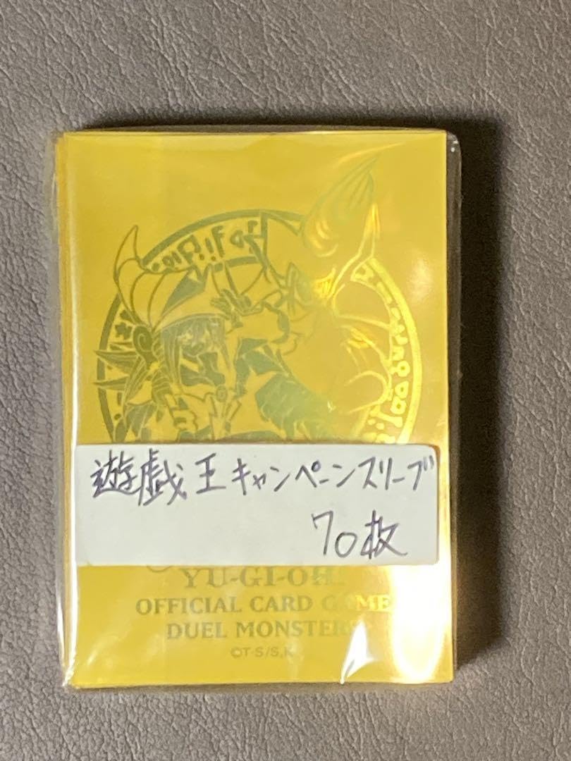 Amazon.co.jp: ブラッ クマジ シャ ンガ ール ブラックマジシャン