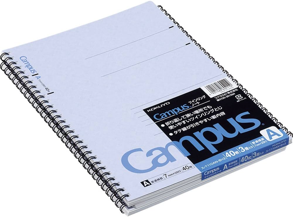 X3 Sakuaosu-T110A-BX3 40 pieces of Kokuyo Campus Twin Ring