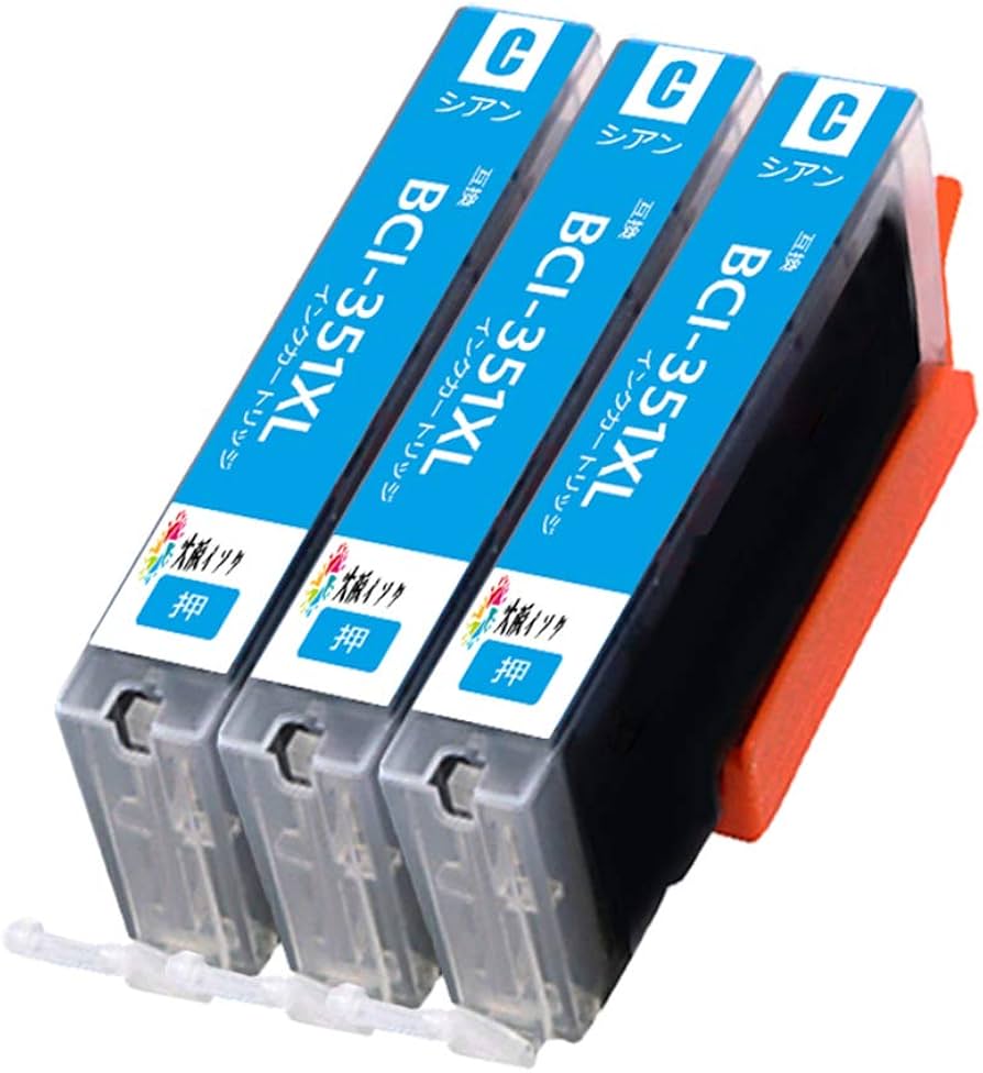 Amazon.co.jp: キヤノンインクカートリッジ351 350 XL Canon BCI-351XL