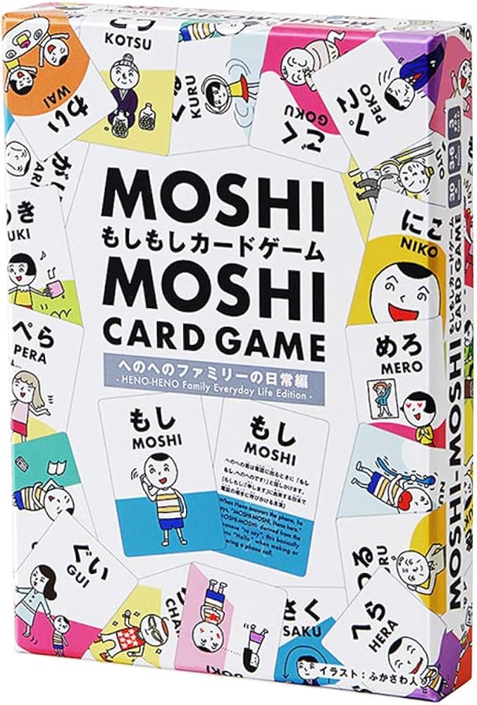 Amazon.co.jp: もしもしカードゲーム -日常編- MOSHI MOSHI CARD GAME