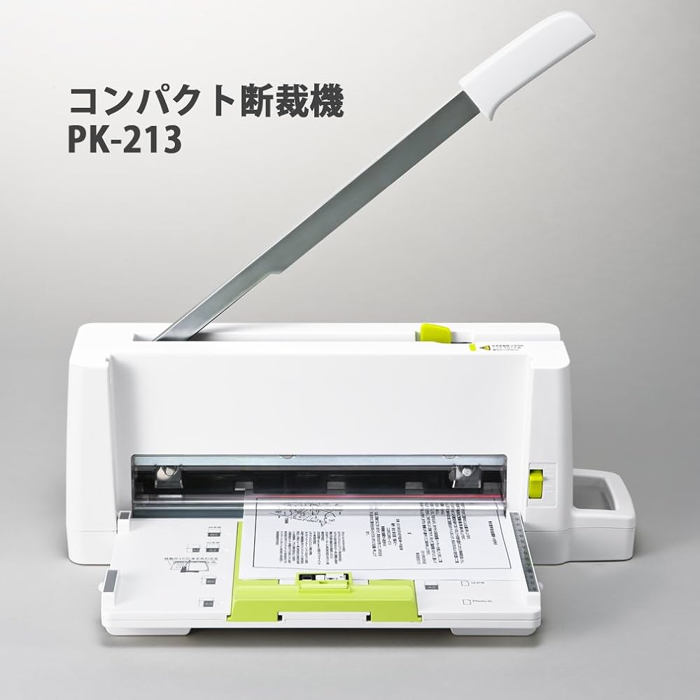 Amazon.co.jp: プラス 裁断機 自炊 A4 コンパクト断裁機 PK-213 本体