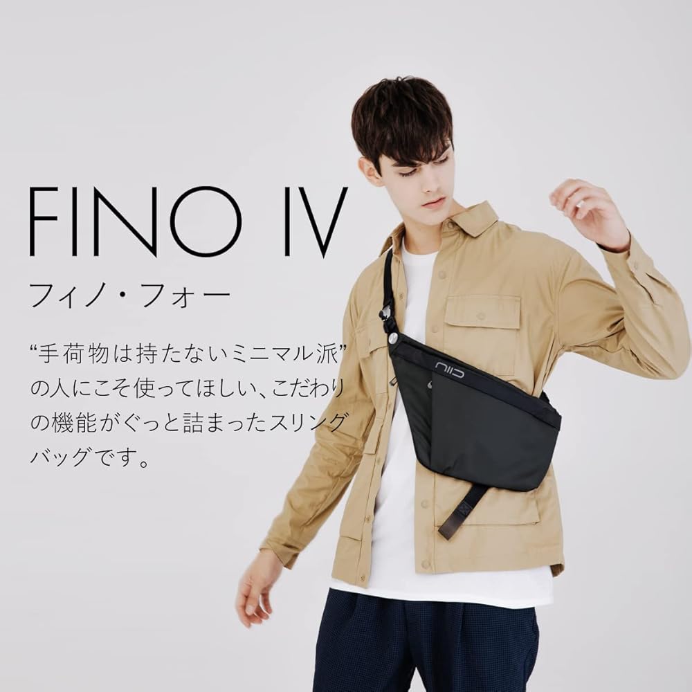 Amazon | [NIID] X URBANATURE FINO 4 スリングバッグ チェストバッグ