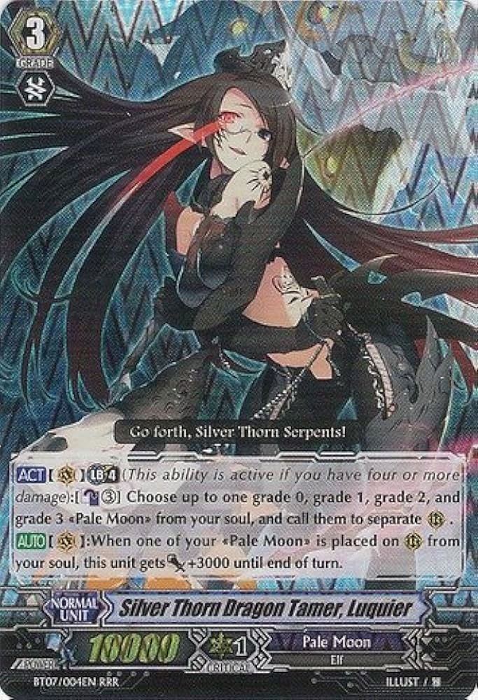 Amazon.co.jp: カードファイト！！ヴァンガードTCG – 銀の茨の竜使い