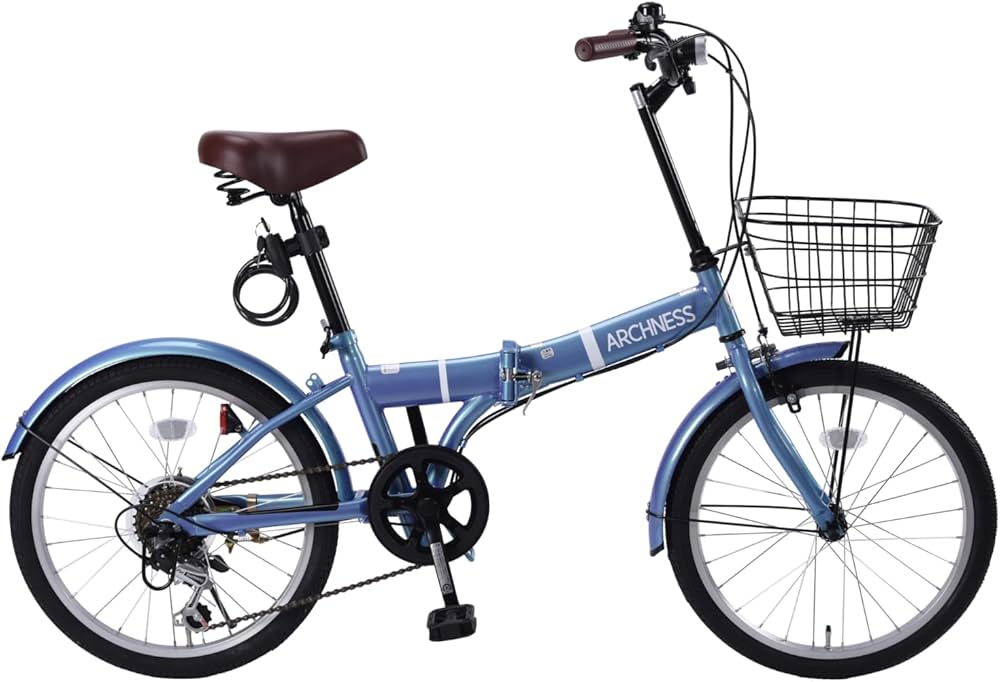 Amazon | ARCHNESS 206-1B 折りたたみ自転車 20インチ 自転車 軽量