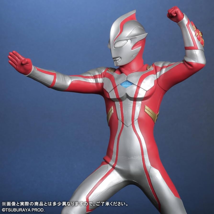 Amazon.co.jp: エクスプラス GARAGE TOY 大怪獣シリーズ ウルトラマン
