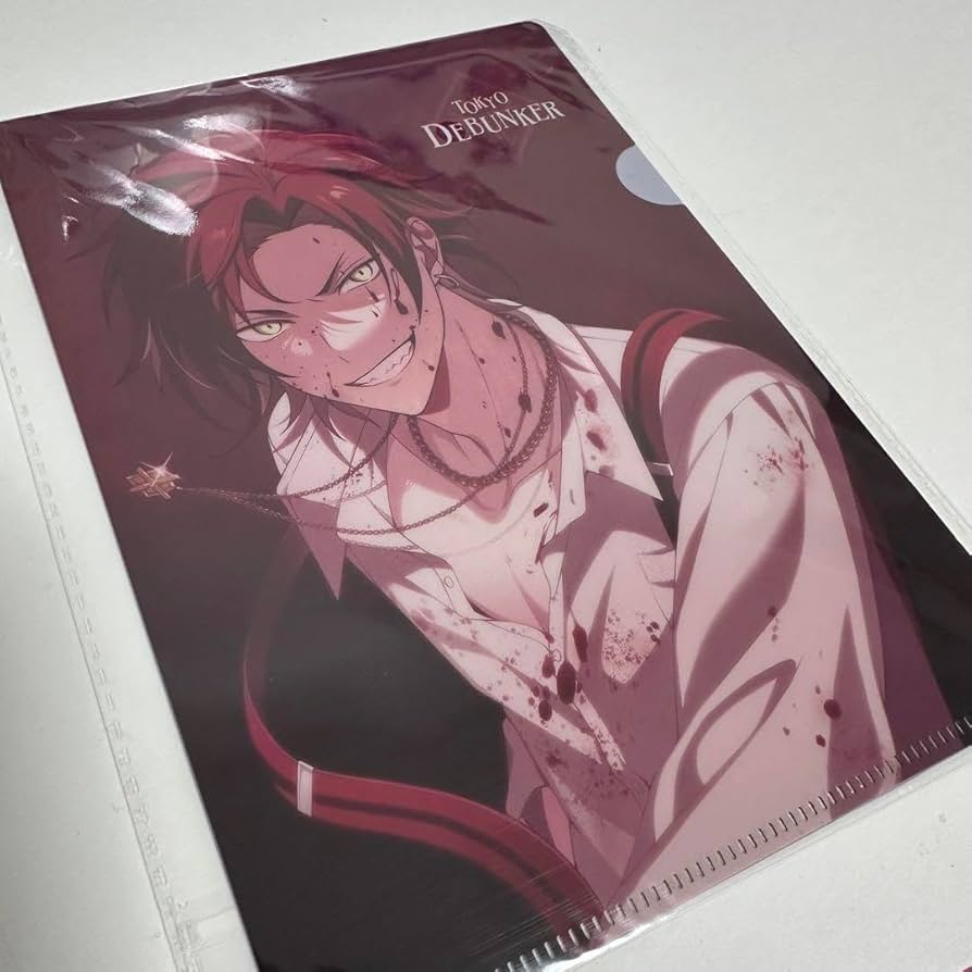 Amazon.co.jp: ? 東京ディバンカー クリアファイル 星喰大我 : おもちゃ