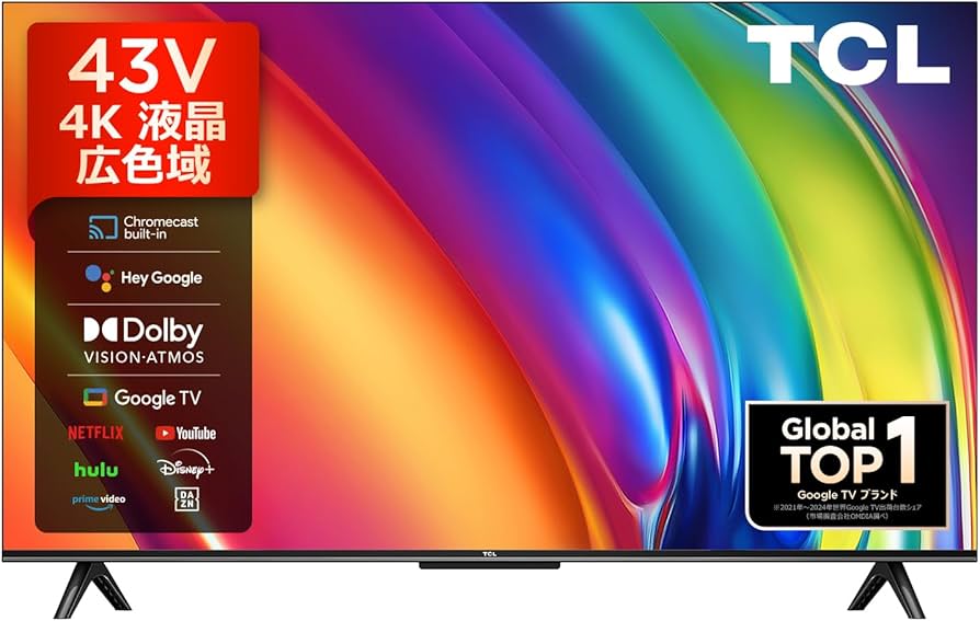 Amazon | TCL テレビ 43V型 Wチューナー内蔵 ネット動画 4K 広色域