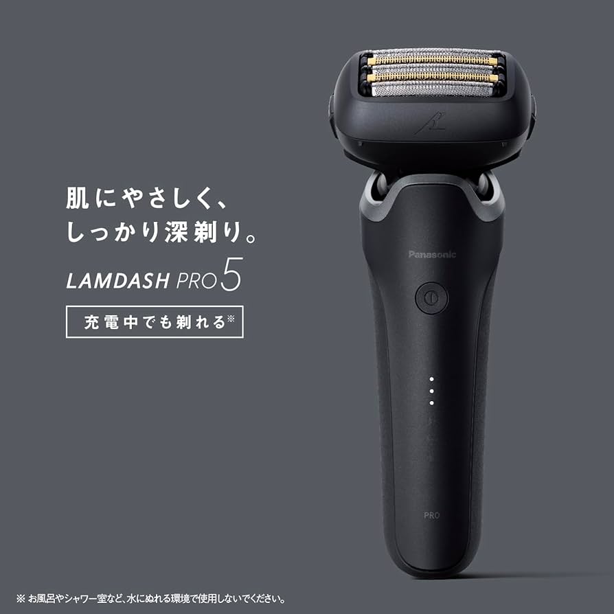 Amazon.co.jp: パナソニック メンズ シェーバー ラムダッシュ PRO 5枚