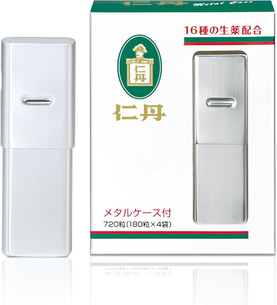 Amazon | 森下仁丹 仁丹メタルケース入 720粒（180粒×4袋） [ 医薬部外