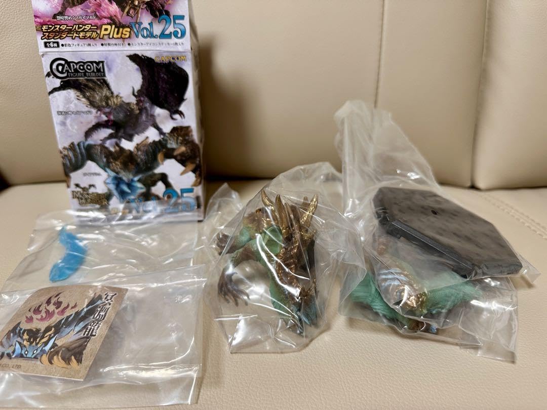 Amazon.co.jp: モンスターハンター スタンダードモデル Plus Vol.25