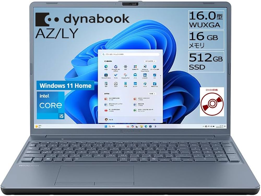 Amazon.co.jp: dynabook ノートパソコン AZ/LY (Windows 11 Home