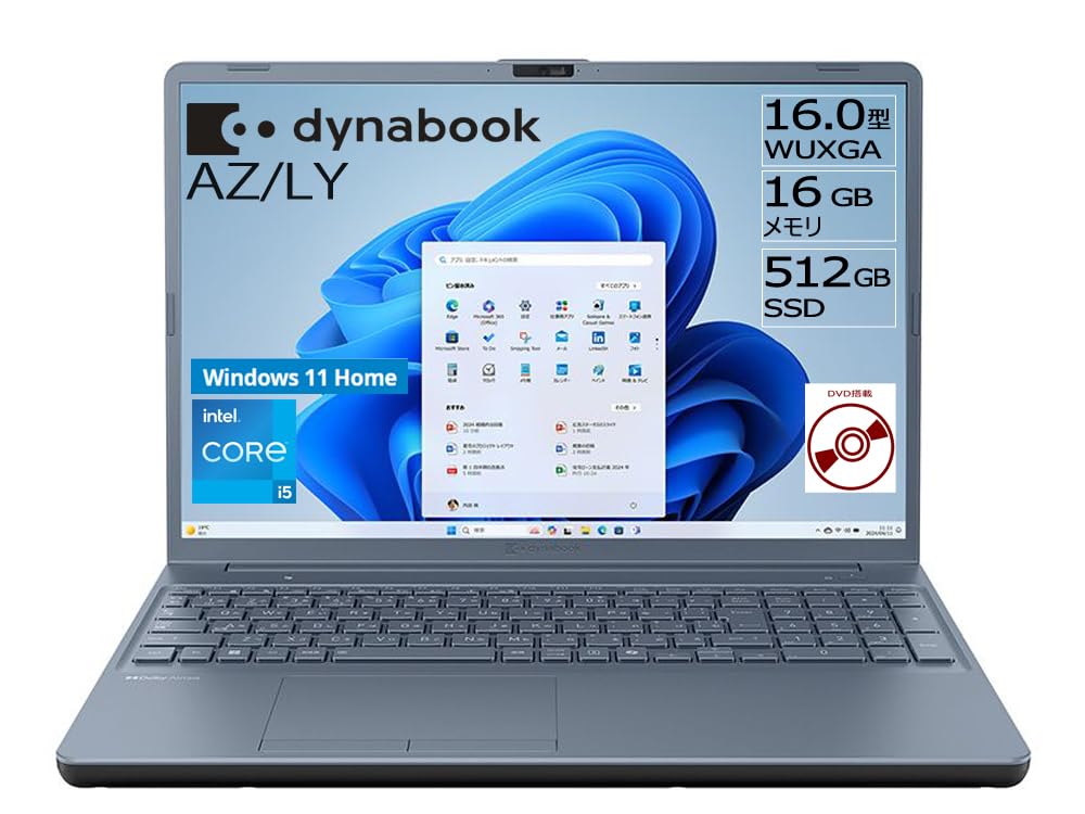 Amazon.co.jp: dynabook ノートパソコン AZ/LY (Windows 11 Home