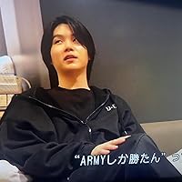 Amazon.co.jp | 【メーカー特典あり】SUGA | Agust D TOUR 'D-DAY' in