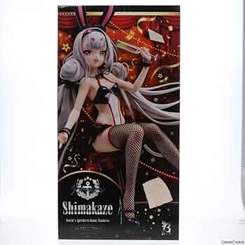 Amazon | [FIG]B-Style 島風(しまかぜ) 最速バニーの招待？状 アズール