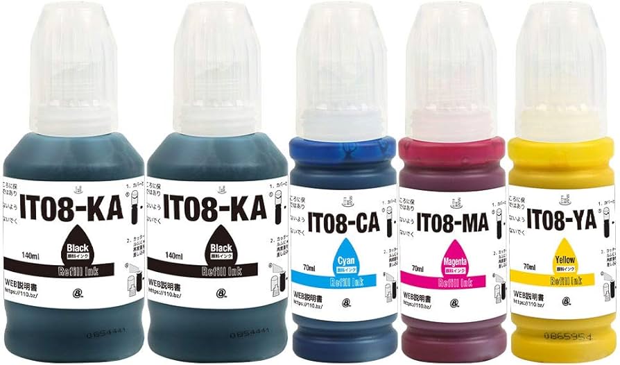 Amazon.co.jp: IT08 (鉛筆削り) 5本セット 全色顔料 EPSON互換インク